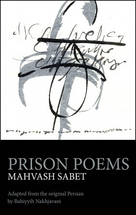 Words of imprisoned poet to break free